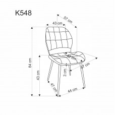 Virtuves krēsls K-548, bēšs